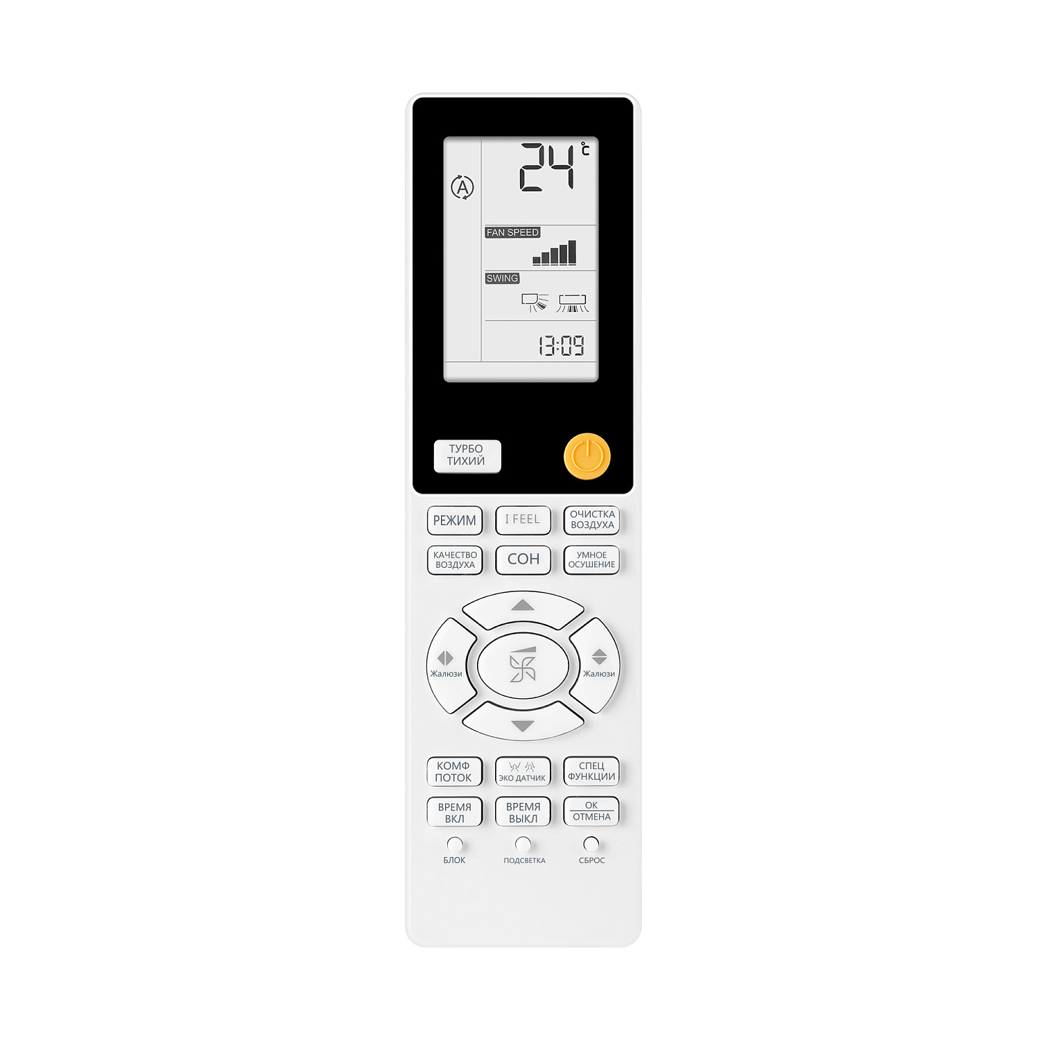 Внутренний блок Haier Flexis Super Match AS35S2SF2FA-W (2023)